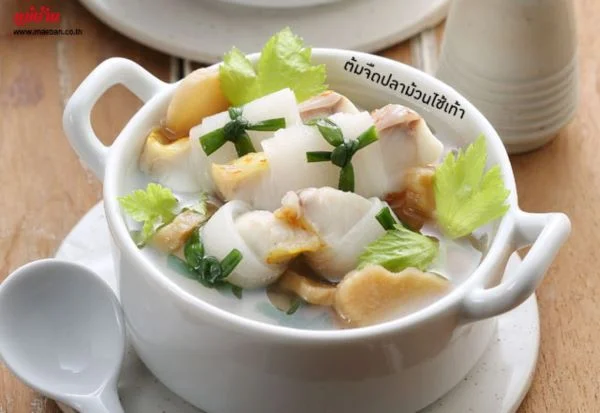 เมนูหัวไชเท้าผัดไข่, หัวไชเท้า เมนู