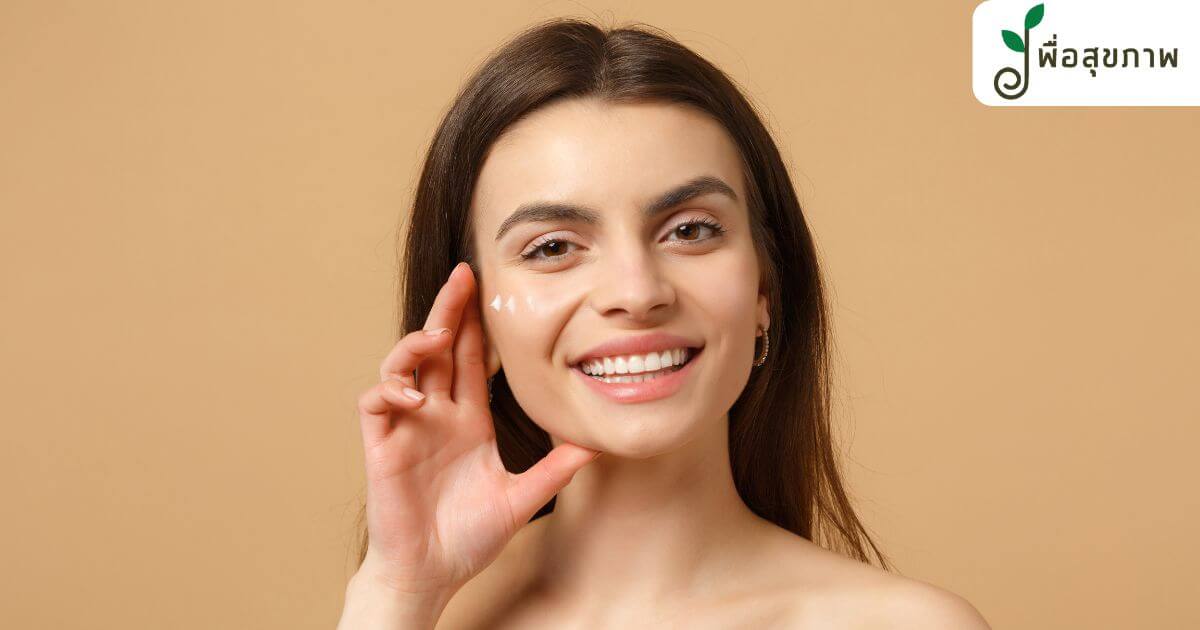 คอลลาเจน ธรรมชาติ, คอลลาเจนยี่ห้อไหนดี รีวิว