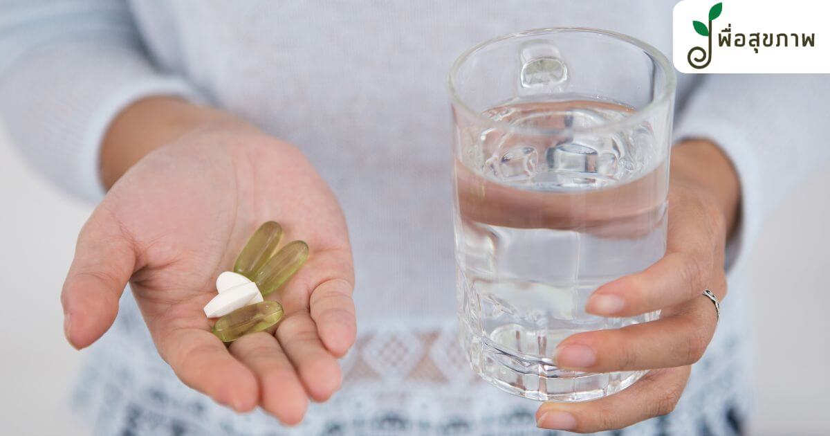 ที่ตัดยาเม็ด, ที่ตัดยา