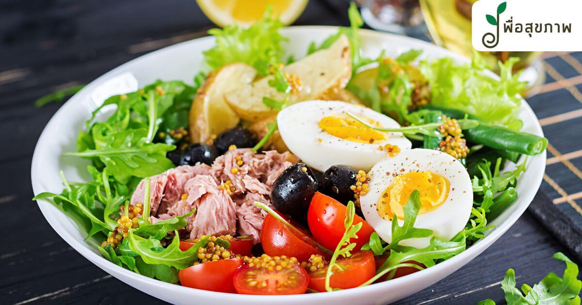 น้ำสลัด ไม่อ้วน, น้ำสลัด กี่แคล