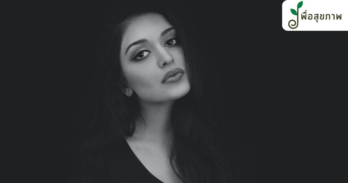 histrionic Personality Disorder คือ, borderline personality disorder คือ