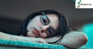 ภาวะสิ้นยินดี แบบทดสอบ, ภาวะสิ้นยินดี