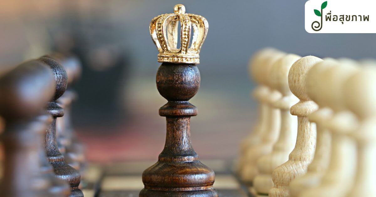 กลไกป้องกันทางจิต, จิตใจ หมายถึง