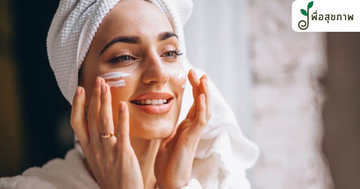ครีมกันแดด ป้องกันแสงสีฟ้า, ครีมกันแดดทาหน้า ยี่ห้อไหนดีที่สุด 2022