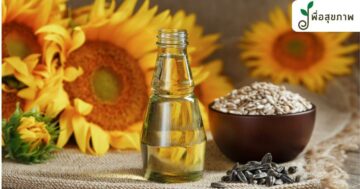 น้ำมันทานตะวัน ประโยชน์, น้ำมันทานตะวัน