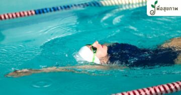 ว่ายน้ำ ประโยชน์, ประโยชน์ของการว่ายน้ำ