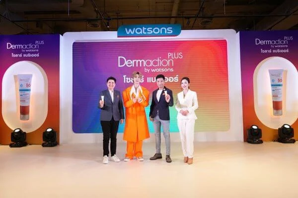 ครีมกันแดดหน้า ยี่ห้อไหนดี, ครีมกันแดด ผิวแพ้ง่าย