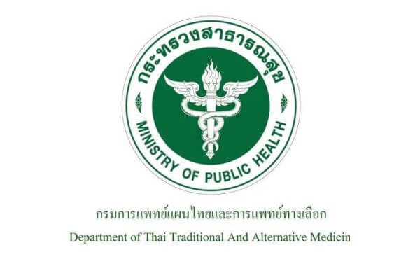แพทย์แผนจีน ที่ไหนดี, แพทย์แผนจีน