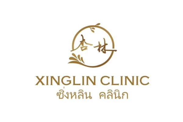 แพทย์แผนจีน ที่ไหนดี, แพทย์แผนจีน