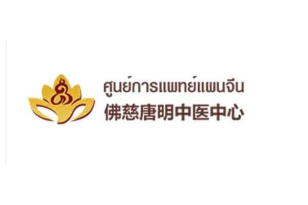 ครอบแก้ว คือ, ครอบแก้ว ช่วยอะไร