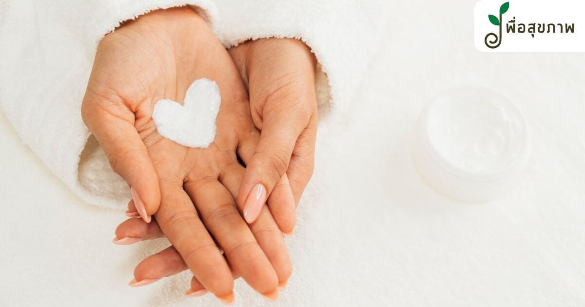 มือลอก วิธีแก้, มือลอกรักษายังไง