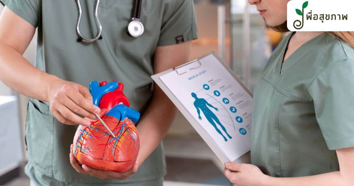 เส้นเลือดหัวใจตีบ เกิดจากอะไร, เส้นเลือดหัวใจตีบ อาการ