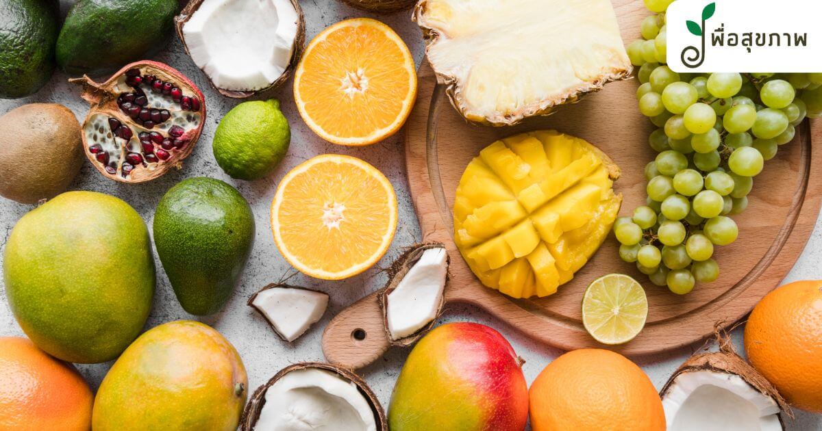 ผลไม้โปรตีนสูง, ผลไม้ที่มีโปรตีรสูง