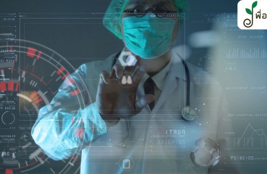 ทํา mri คือ, ct scan คือ