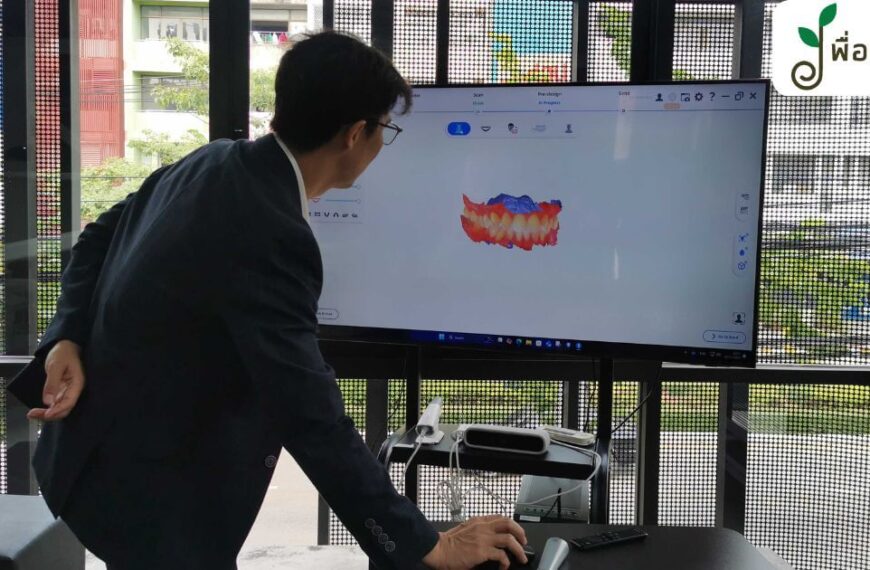 mos dental clinic