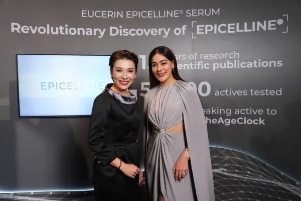 EUCERIN EPICELLINE